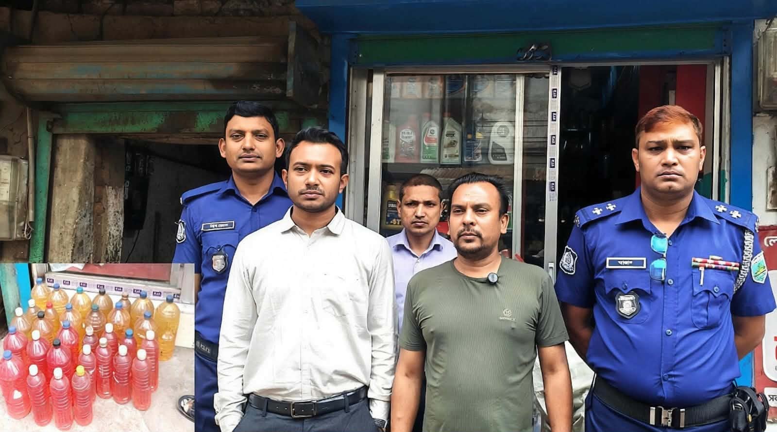 বগুড়ায় অবৈধভাবে পেট্রোল-অকটেন মজুত, ৩০ হাজার টাকা জরিমানা